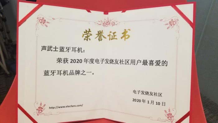 魅族蓝牙耳机poppro和1more,魅族蓝牙耳机性价比评测