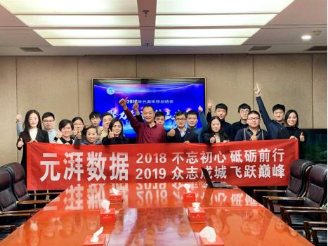 金融业务的对接方案,金融行业怎么做同城获客