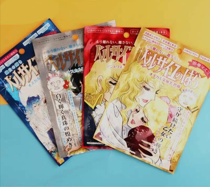 大阪心斋桥购物攻略水杯,大阪心斋桥购物攻略