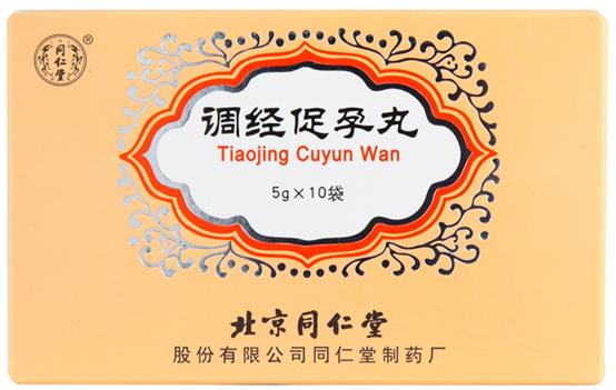 女性孕育问题,女性孕育常识有哪些