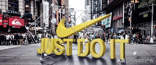 出口印度6000双假鞋,被海关查出,国内商标市场该如何整治?