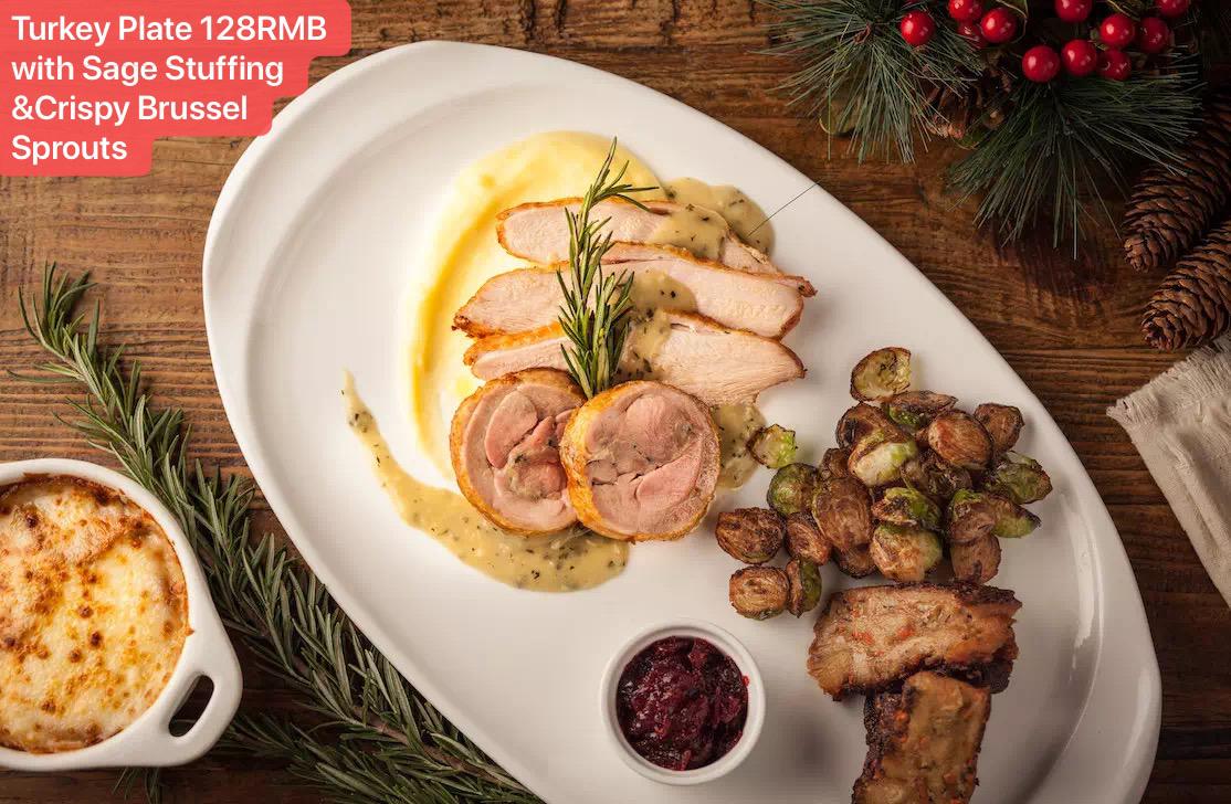 摩登圣诞有好礼|专属于你的思南圣诞节