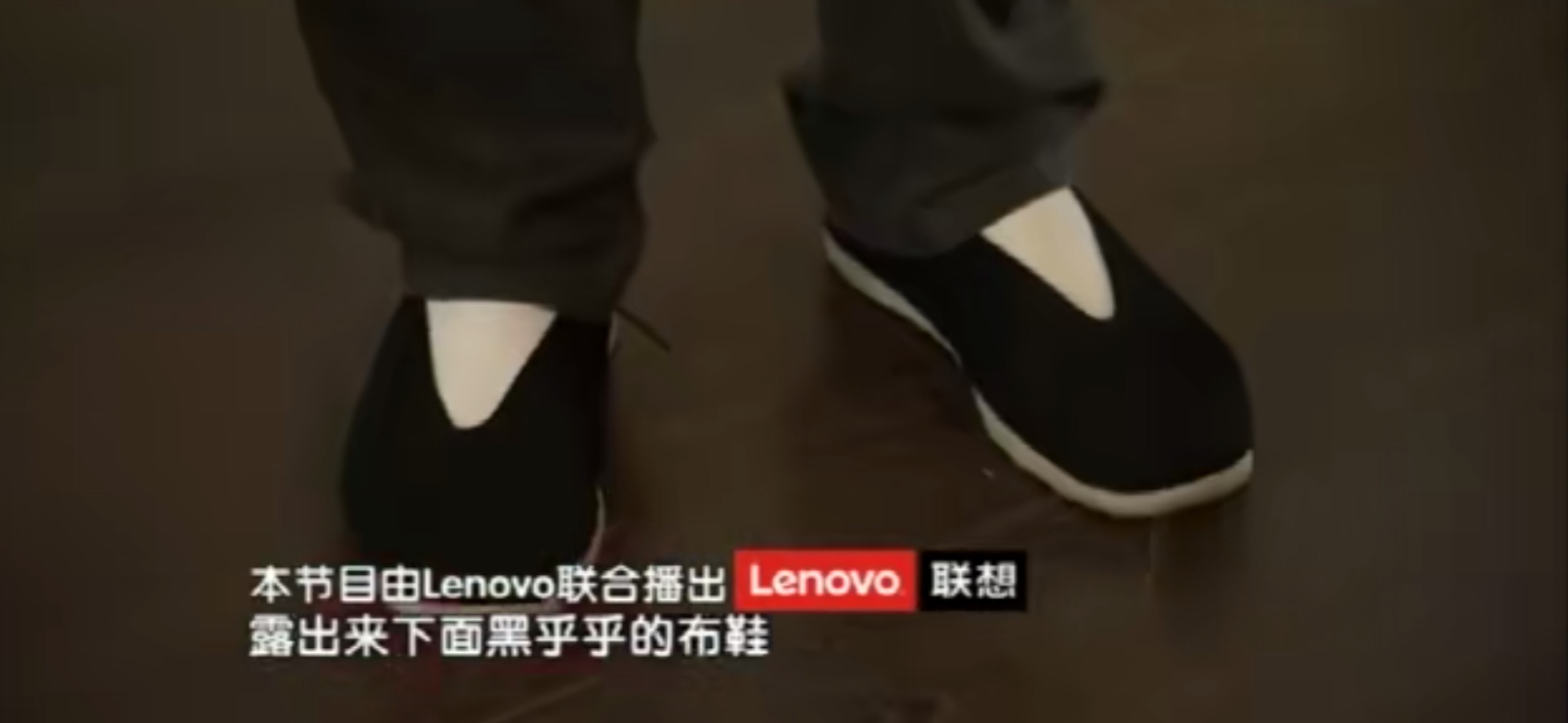 陈佩斯祖传抠门视频,倪萍调侃陈佩斯抠门