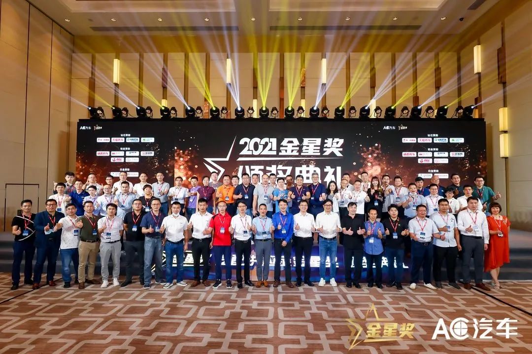 腾信资讯I车铃网荣获供应链人气之星奖