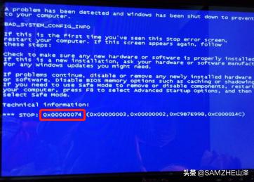 电脑蓝屏死机一键修复视频,电脑蓝屏硬盘坏了怎么修复