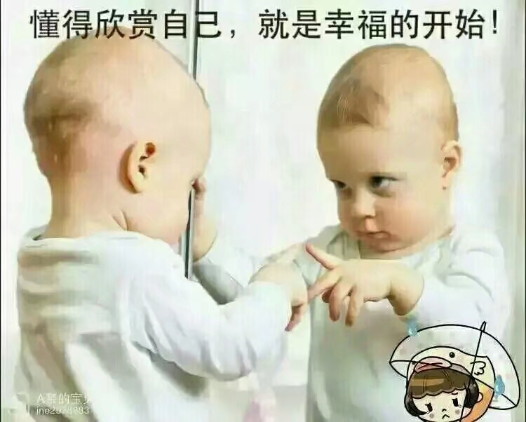 让微笑治愈一切,保持微笑能治疗抑郁