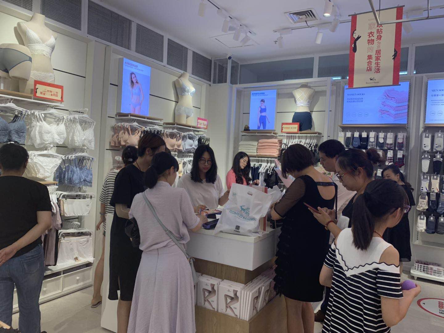 内衣穿在身上发霉是身体有湿气,内衣晒发霉怎么办