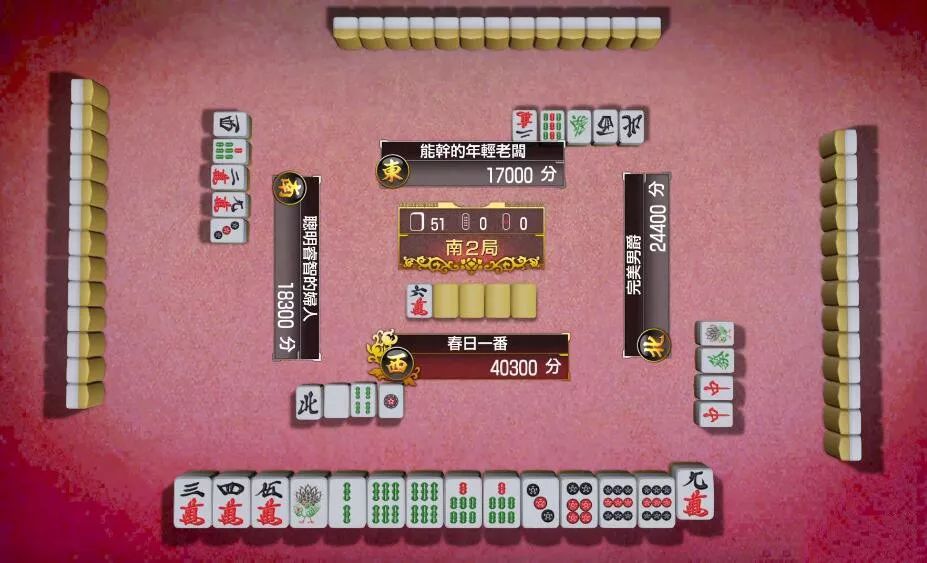 如龙5黑帮势力强大,日本黑帮评价如龙