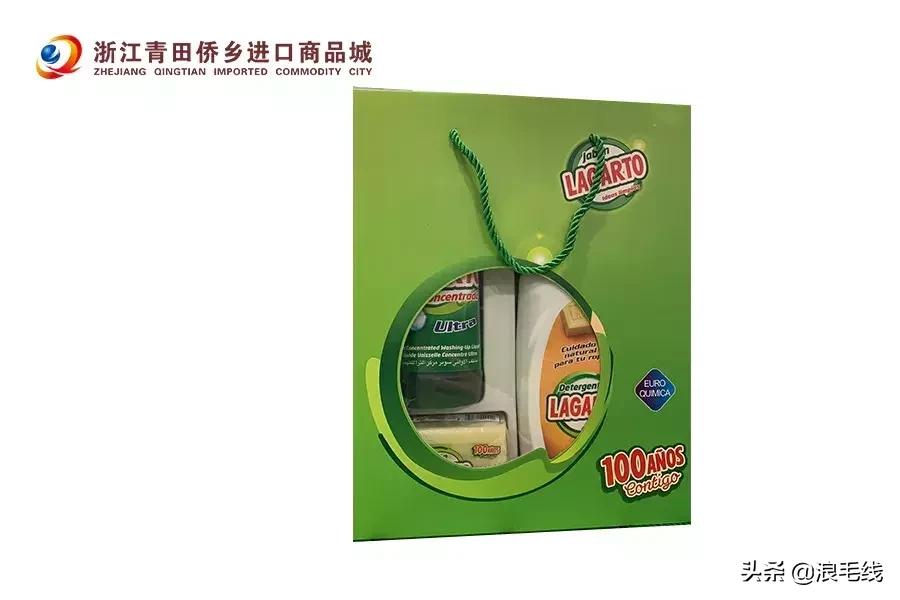 浙江商城超级半价日,浙江商贸城秒杀