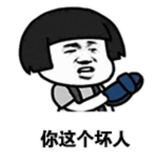 剑网3花间游厉害吗,剑网三花间崩溃瞬间