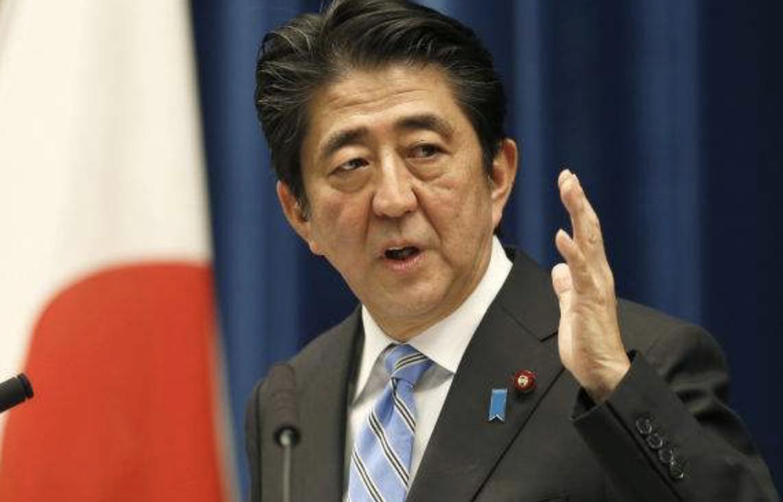 日本50年经济危机,1970年日本经济大萧条