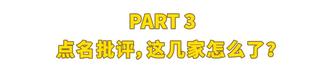 今年不再作妖的手作青团们，到底能有多好吃？