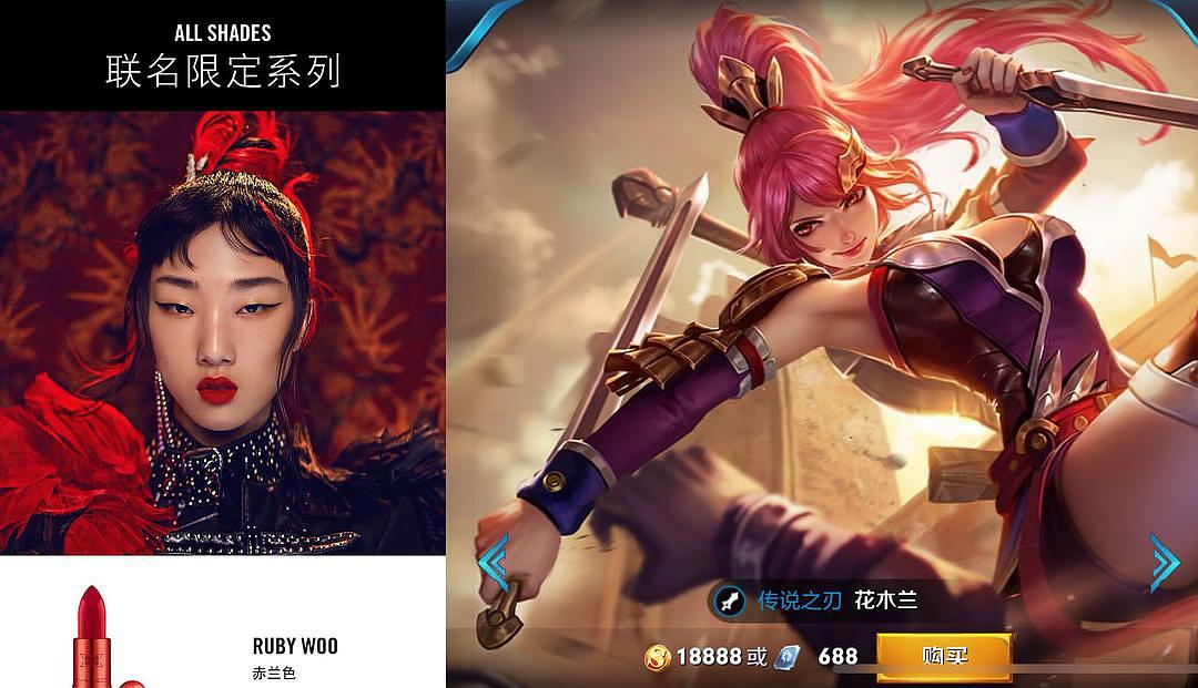 macx王者荣耀限定版哪个颜色好,macx王者荣耀限定版