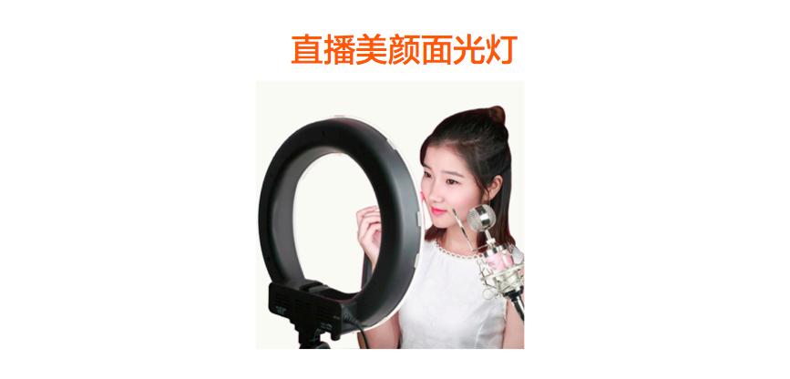 淘宝全球购海外直播怎么弄,淘宝境外直播电商怎么做