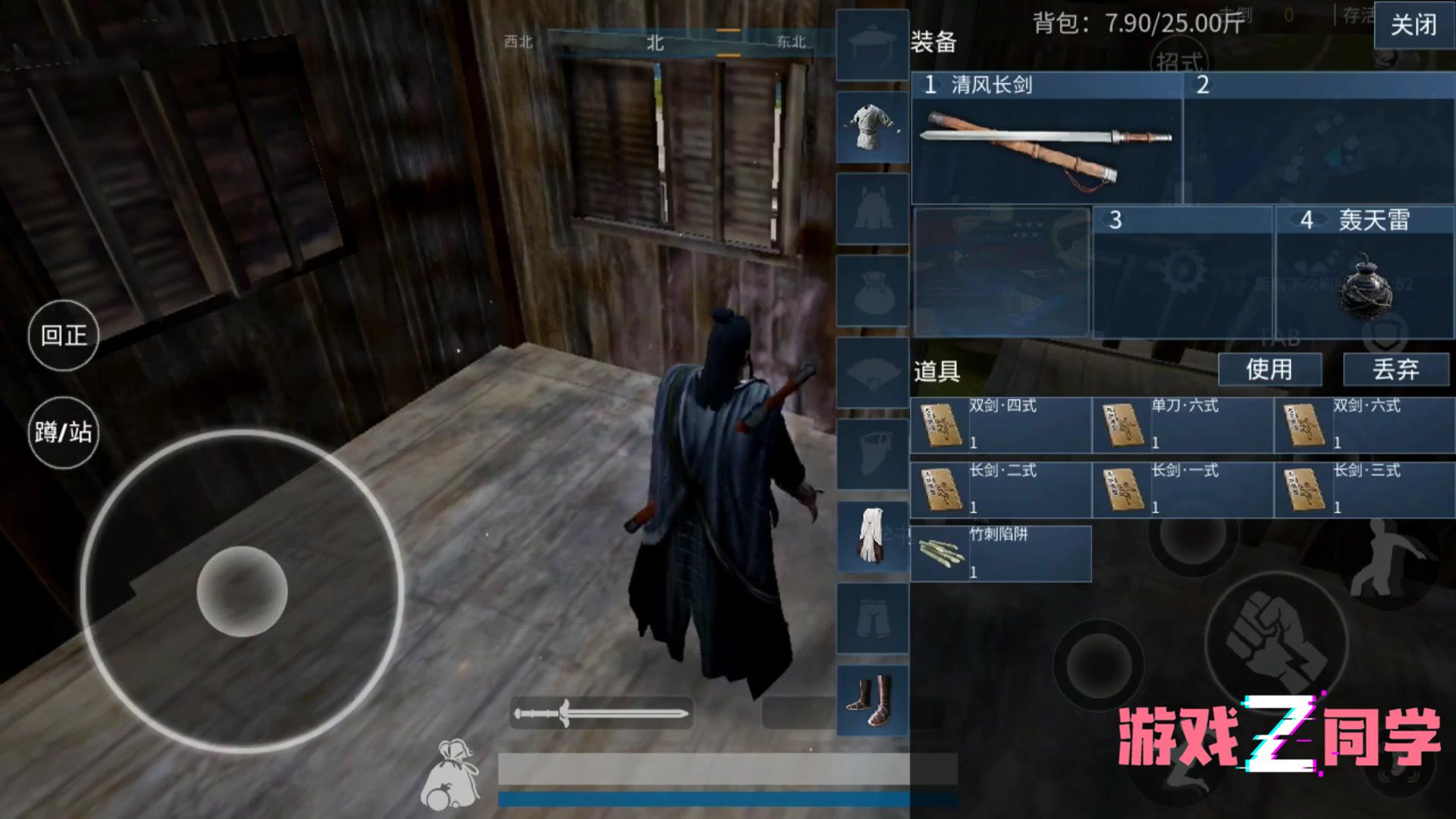 武侠乂端游激活码大全,武侠乂各种礼包码