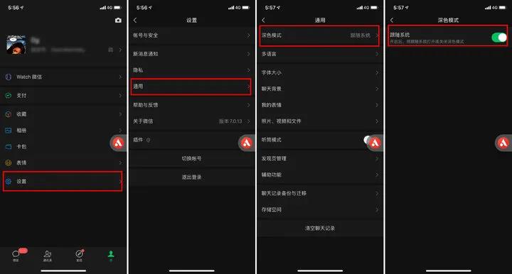 微信更新到哪个版本可以改微信号,微信升级版怎样修改微信号