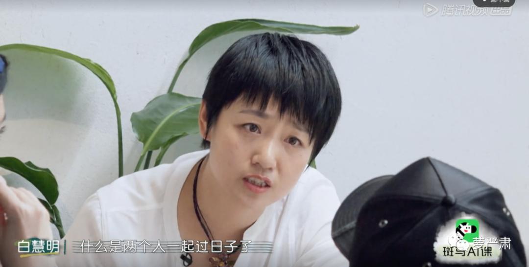 中国式婚姻男人的现状,中国好老公的典型