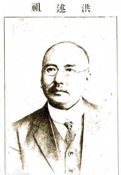 洪金宝抽雪茄戴金链,68岁洪金宝身体瘦成皮包骨头