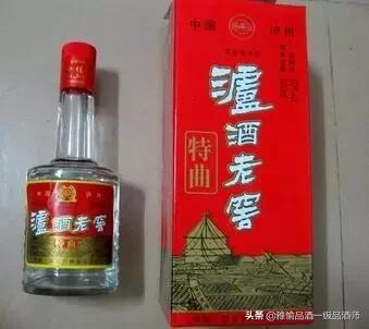 真正假酒视频大全,假酒的真相