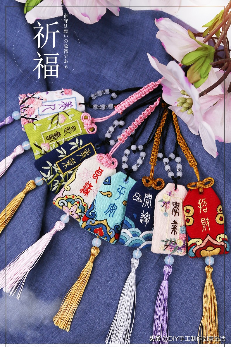 零基础学刺绣入门,刺绣教程新手入门的必备材料