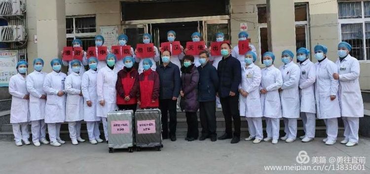 最美逆行者感谢所有白衣天使,最美的逆行者白衣天使们