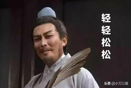 还厚脸皮说自己是三国迷?凭线索猜人物,10道题你能对几个?