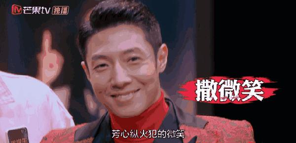 撒贝宁参加主持人大赛名场面,主持人大赛2019撒贝宁实力抢镜