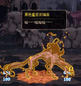 DNF:第六使徒“黑色瘟疫·狄瑞吉”,他真的是邪恶的存在吗?