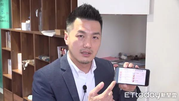 台副教授歧视陆生言论引发两岸挞伐*进党民**当局竟高调为其当“黑保护伞”