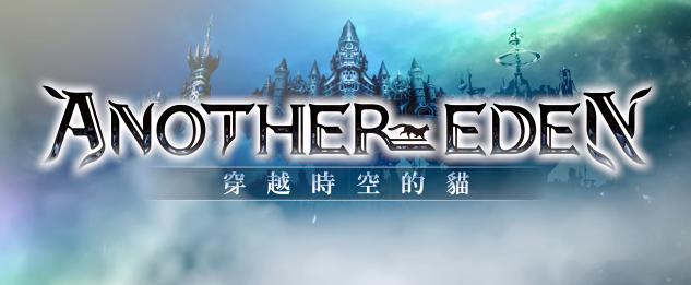 二次元动漫风rpg冒险手游,日系冒险rpg免费游戏推荐