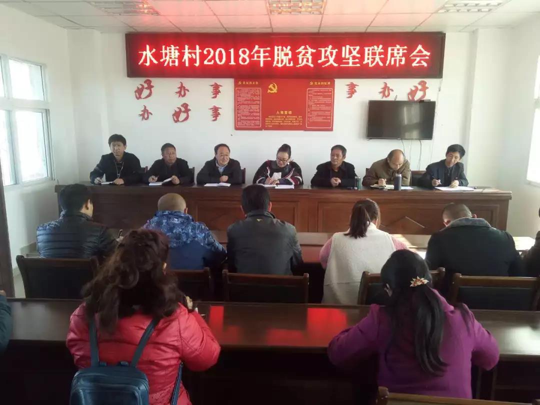 「时政」以街道社区为核心擦亮全国城市基层*党**建示范市名片