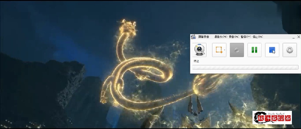 四种屏幕,四种视频同屏轮播