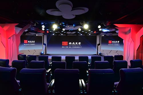 揭露商界大佬去总裁班上课真的对企业有用吗?千万别小看!