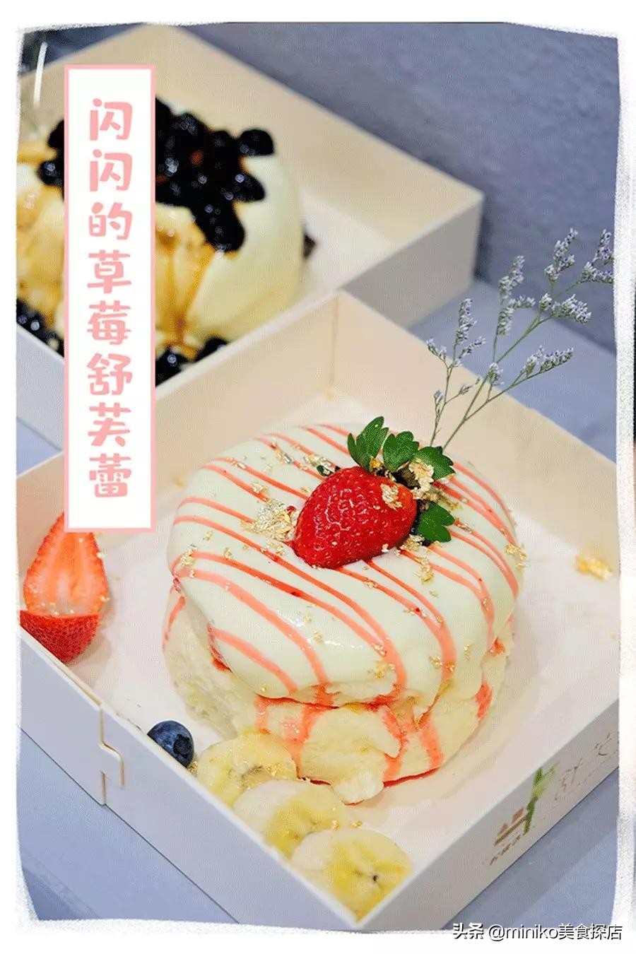 等了3年，它终于来成都啦！还带来了比脸大的变态沙冰