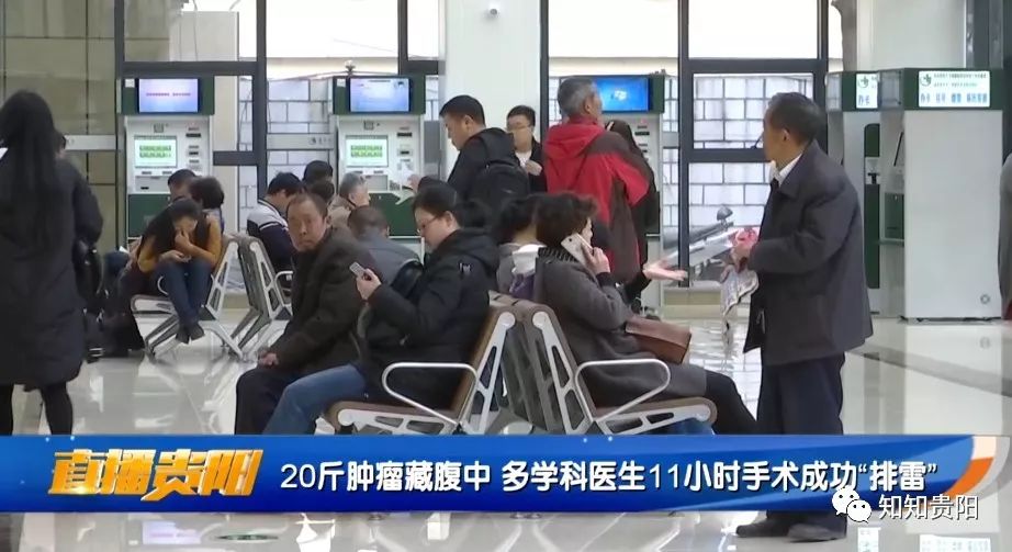 腹部巨大肿瘤医生说只能活3天,腹腔30斤肿瘤