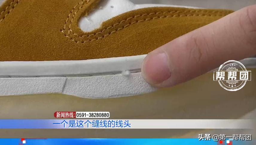 实体店买到二十多双假耐克,网上买的耐克鞋去哪鉴定