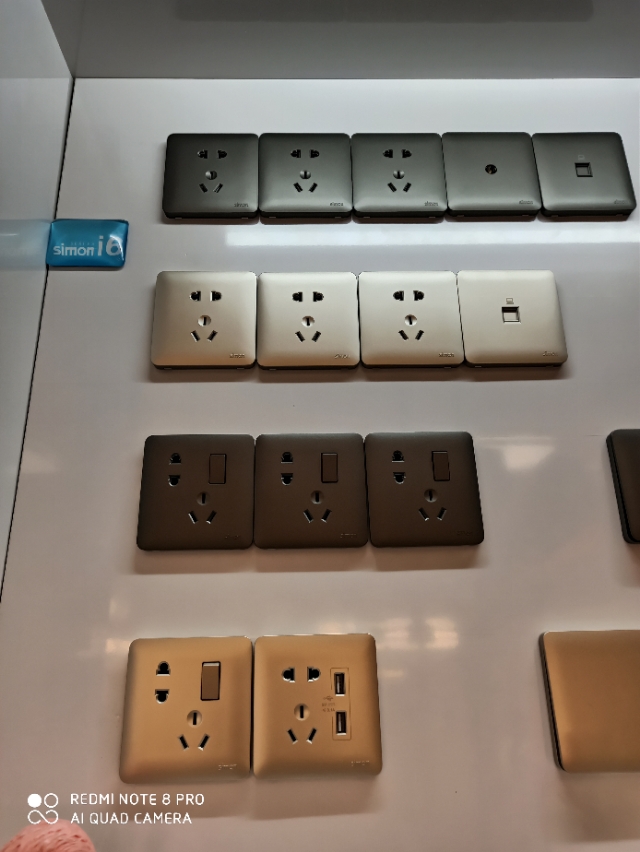 巩义西蒙电气,西蒙电气南阳