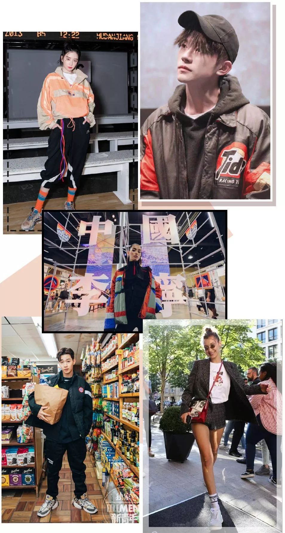 千玺西安同款,肖战易烊千玺同款衣服