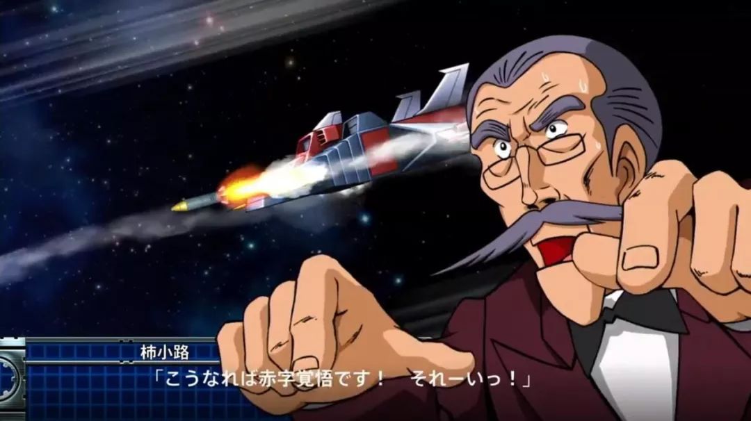 超级机器人大战v测评,超级机器人大战t攻略心得