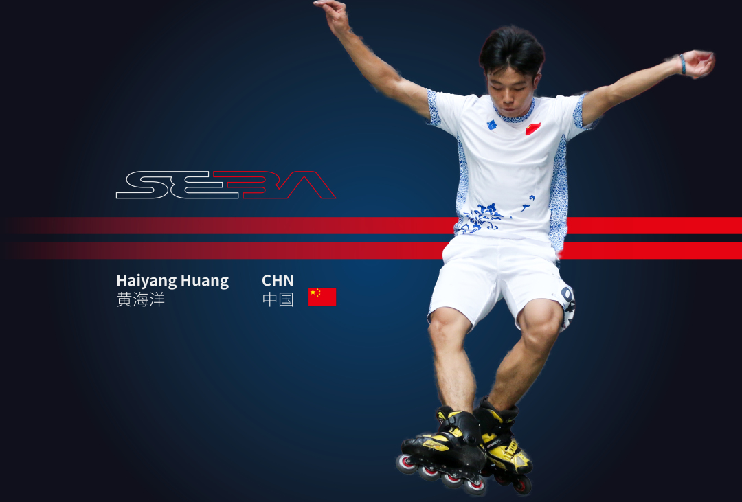 轮滑十二大项目,轮滑运动合集