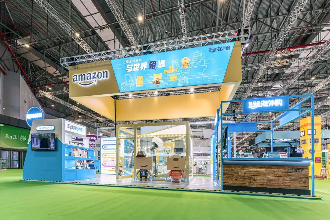 跨境电商亚马逊博览会,亚马逊亮相进博会