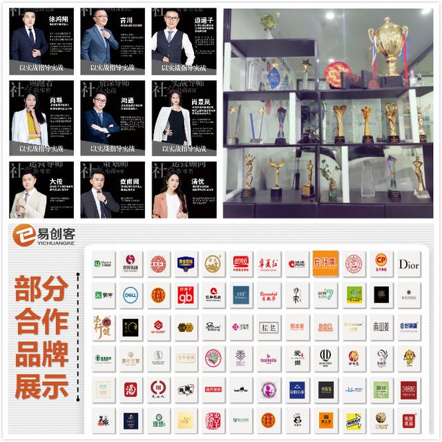 厦门百轩生物科技与厦门易创客新零售强强联合，开启绿*医色**疗时代