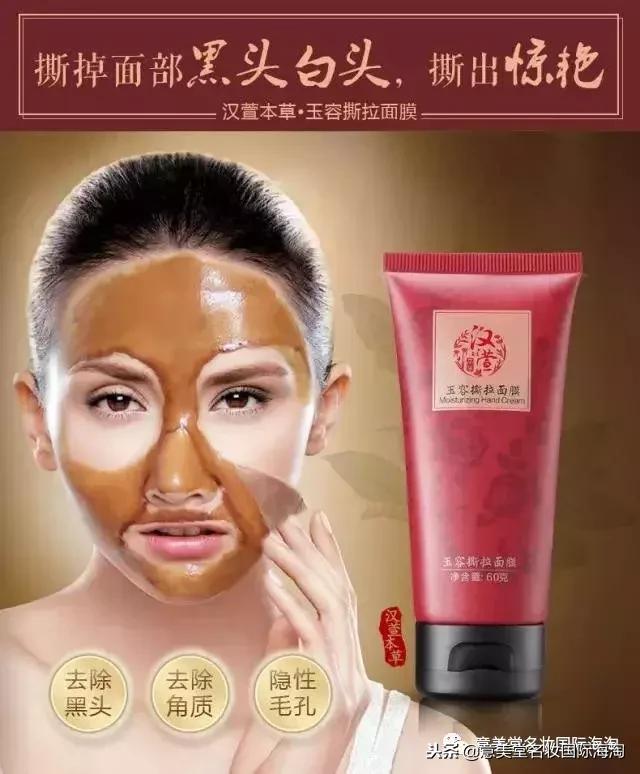 韩国本土护肤品,韩国本土护肤品真的好用吗