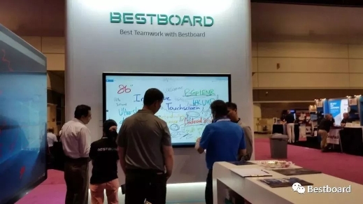 高效协作，智享非凡！汇茂智能商务会议平台惊艳美国infocomm展