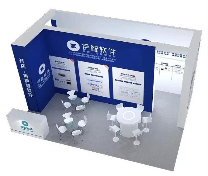 发博会入场券免费领,发博会有什么活动