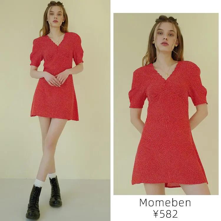 日韩女生必备单品,日韩女生必备产品