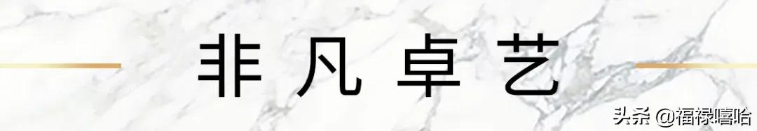 澶╃尗濂㈠搧鍏ラ┗sonala,澶╃尗netaporter涓婄嚎鑵曡〃