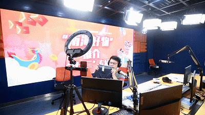 你的双十二福利,924和南海区经促局已经备好