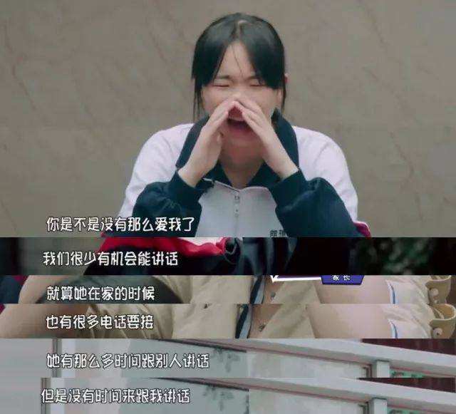 在外面受了欺负要不要告诉父母,如果被别人欺负了先别告诉你父母