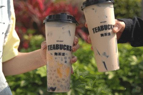 每次经过丰乐路,我都会下车买一杯舞茶道